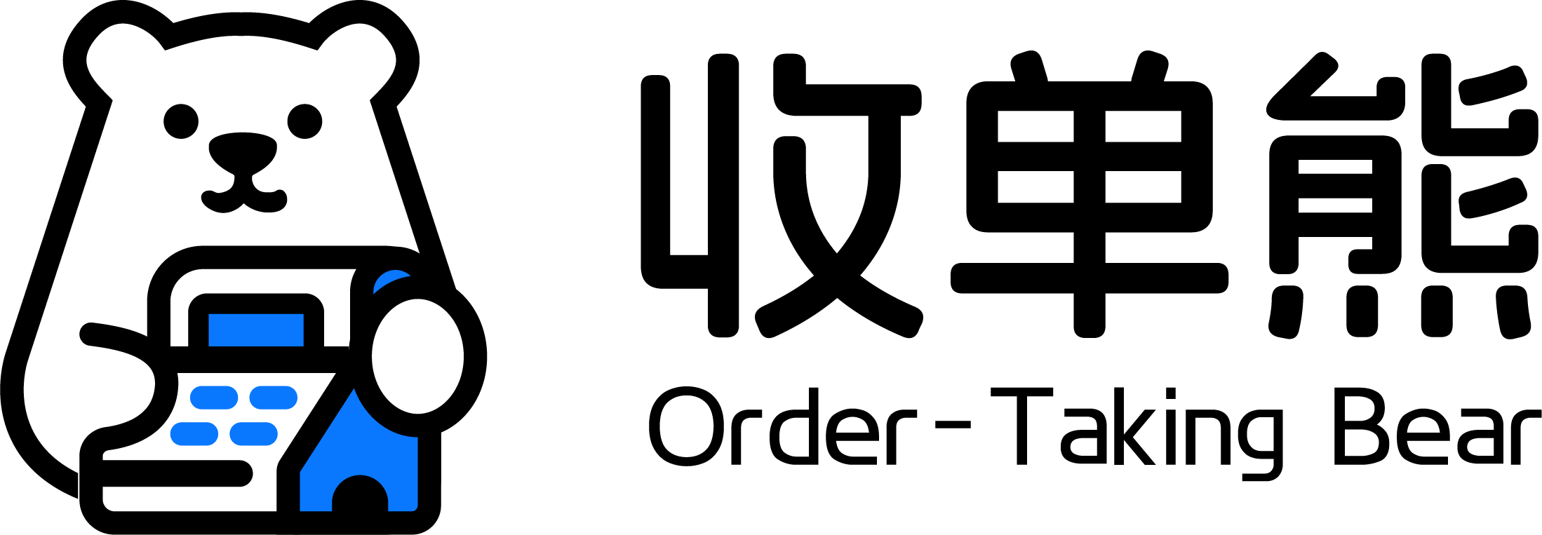 公司 Logo